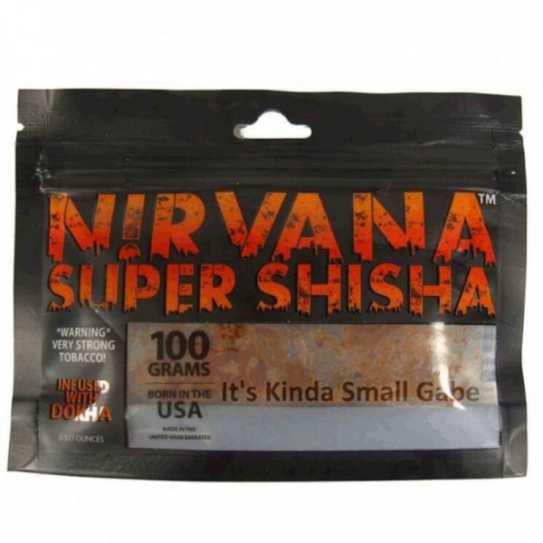 Купить Nirvana - Своего рода Маленький Гейб, 100 г