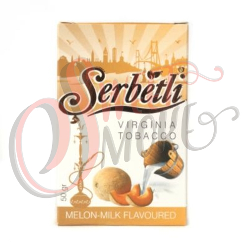Купить Serbetli - Melon-Milk (Дыня с молоком)
