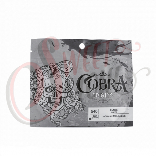 Купить Cobra Origins - Black Currant (Черная смородина) 50 гр.