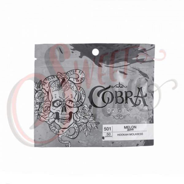 Купить Cobra Origins - Melon (Дыня) 50 гр.