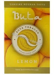 Купить Buta - Lemon (Лимон, 50 грамм)