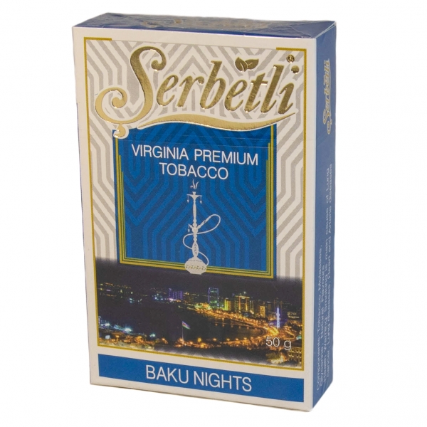 Купить Serbetli - Baku Nights (Фруктовая жвачка)