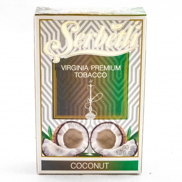 Купить Serbetli - Coconut (Кокос)