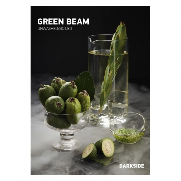 Купить Dark Side Base 250 гр-Green Beam (Фейхоа)