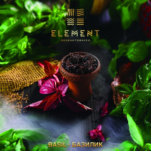 Купить Element ЗЕМЛЯ - Basil (Базилик) 40г