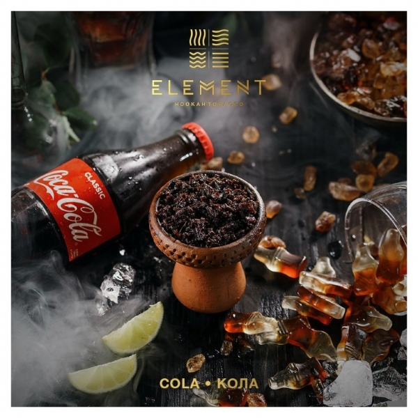 Купить Element ЗЕМЛЯ - Cola (Кола) 200г