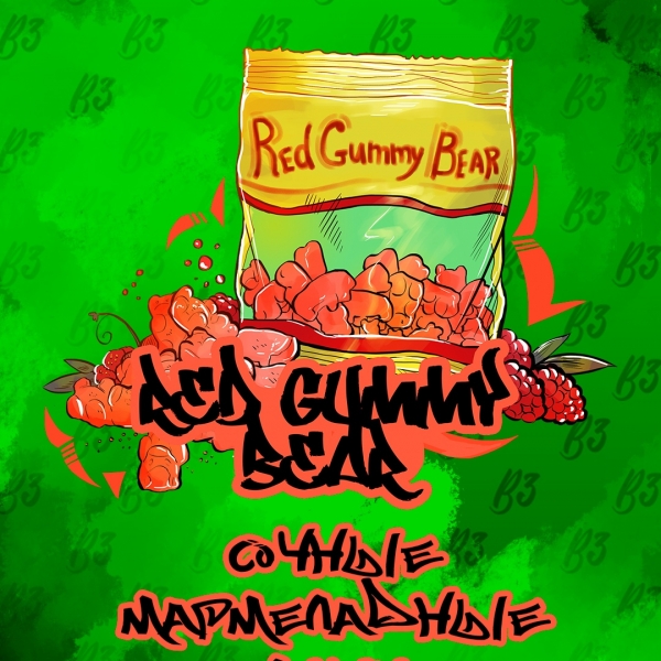 Купить B3 - Red Gummy Bear (Мармеладные Мишки) 50г