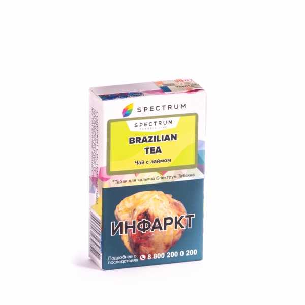 Купить Spectrum - Brazilian Tea (Чай с лаймом) 40г