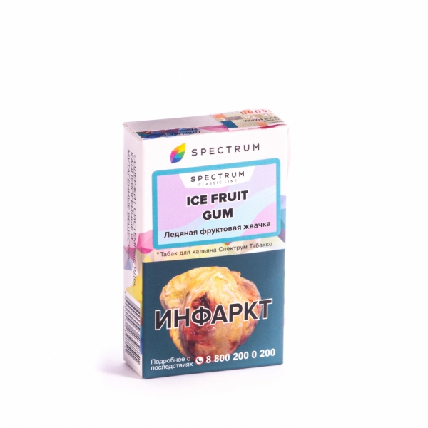 Купить Spectrum - Ice Fruit Gum (Ледяная фруктовая жвачка) 40г
