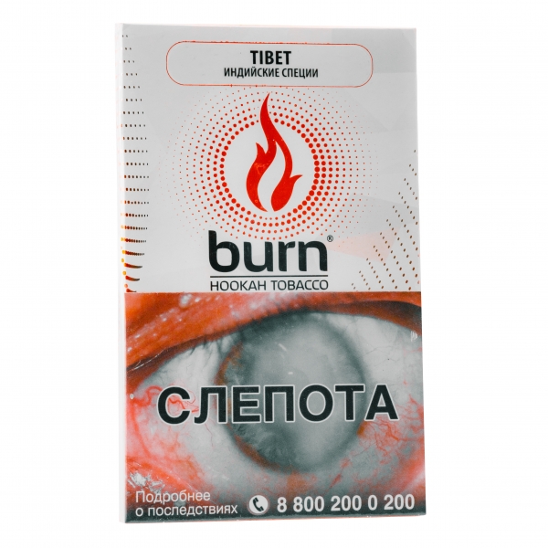 Купить Burn - Tibet (Тибет, 100 грамм)