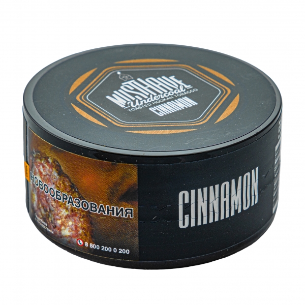 Купить Must Have - Cinnamon (Корица) 25 г