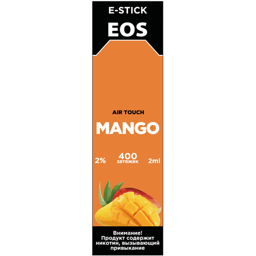 Купить EOS e-stick Air touch - MANGO, 400 затяжек, 20 мг (2%)