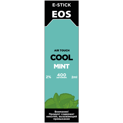 Купить EOS e-stick Air touch - COOL MINT, 400 затяжек, 20 мг (2%)