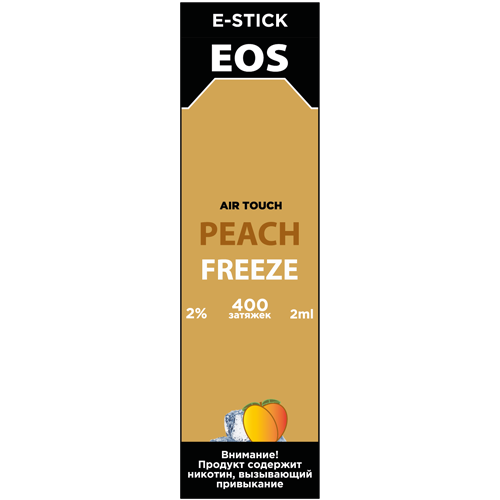 Купить EOS e-stick Air touch - PAECH FREEZE, 400 затяжек, 20 мг (2%)