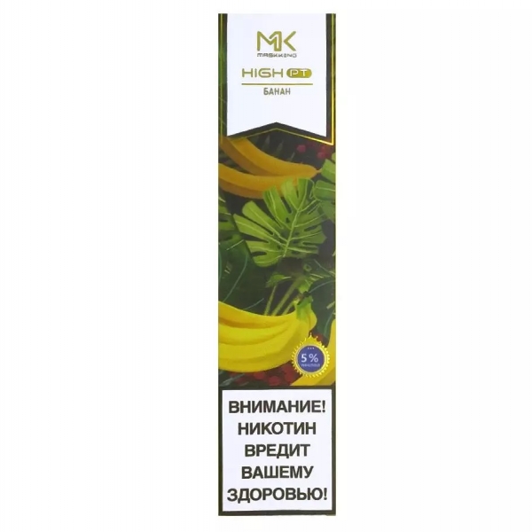 Купить Maskking High PT - Ледяной банан, 450 затяжек, 20 мг (2%)