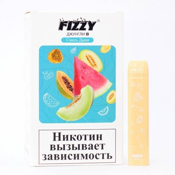 Купить FIZZY Джунгли - Смесь дыни, 700 затяжек, 20 мг (2%)