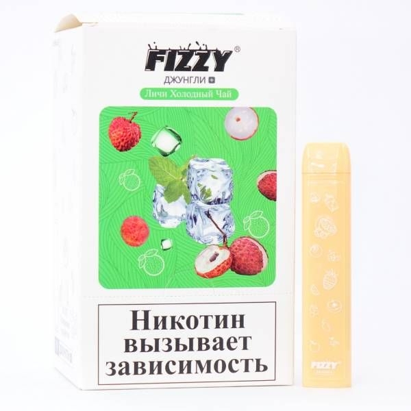 Купить FIZZY Джунгли - Личи Холодный Чай, 700 затяжек, 20 мг (2%)