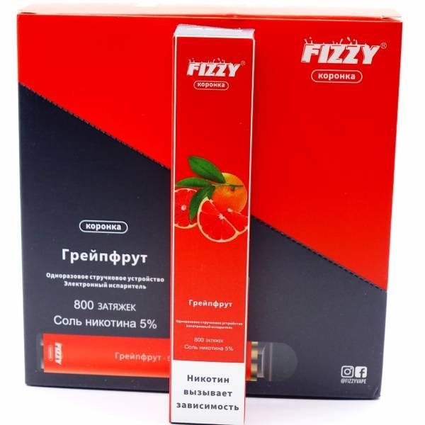 Купить FIZZY Коронка - Грейпфрут, 800 затяжек, 20 мг (2%)