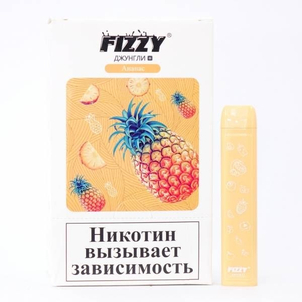 Купить FIZZY Джунгли - Ананас, 700 затяжек, 20 мг (2%)