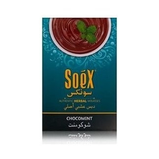 Купить Soex - Chocomint (Шоколад с мятой) 50 гр