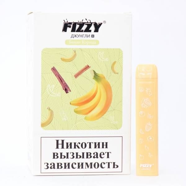 Купить FIZZY Джунгли - Банан Корица, 700 затяжек, 20 мг (2%)