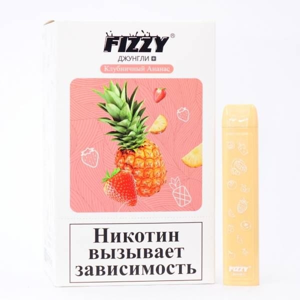 Купить FIZZY Джунгли - Клубничный Ананас, 700 затяжек, 20 мг (2%)