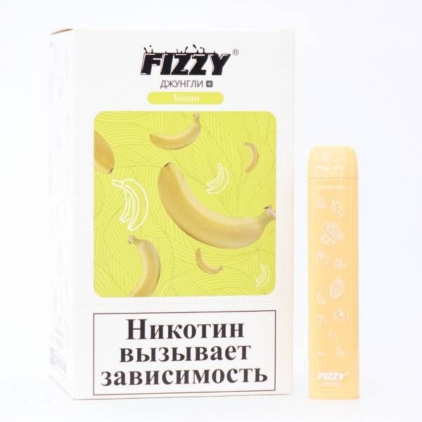 Купить FIZZY Джунгли - Банан, 700 затяжек, 20 мг (2%)