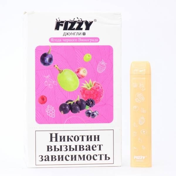 Купить FIZZY Джунгли - Ягода черного винограда, 700 затяжек, 20 мг (2%)