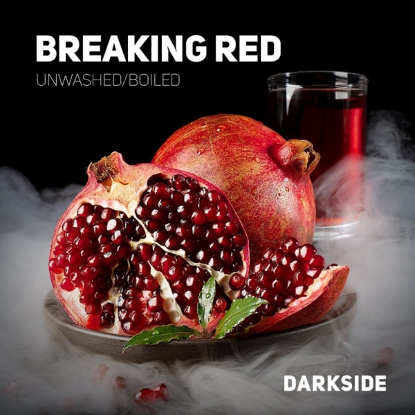 Купить Dark Side Core - Breaking Red (Гранат) 30г