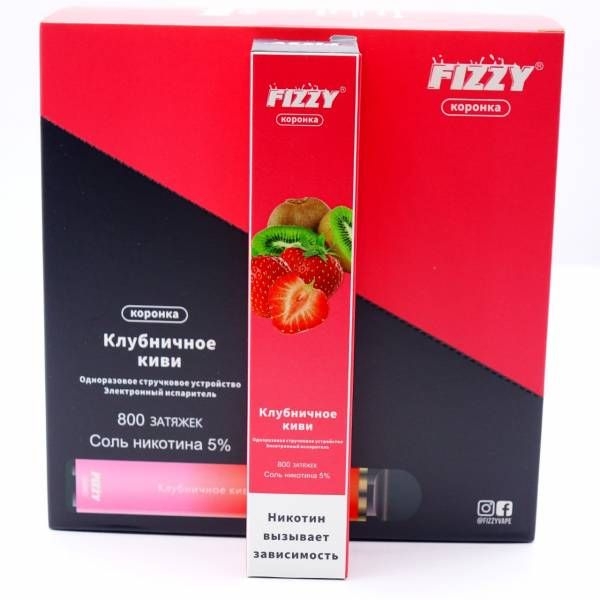Купить FIZZY Коронка - Клубничное Киви, 800 затяжек, 20 мг (2%)