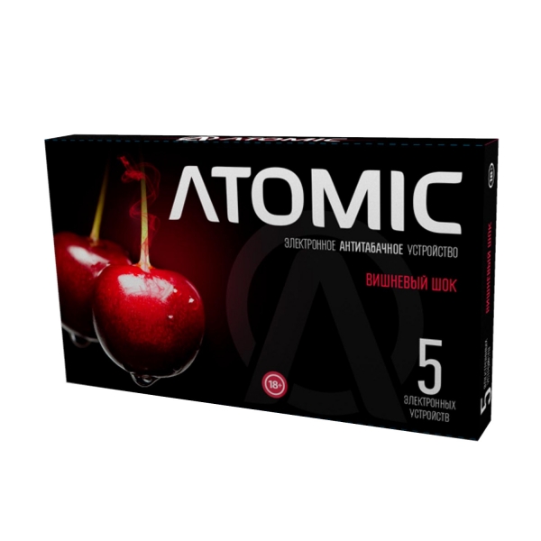 Купить Atomic - Вишневый шок, 650 затяжек, 20 мг (2%)