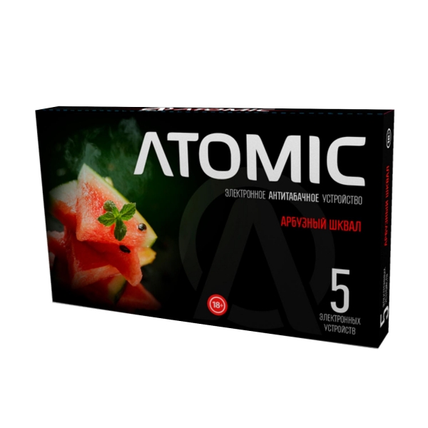 Купить Atomic - Арбузный Шквал, 650 затяжек, 20 мг (2%)