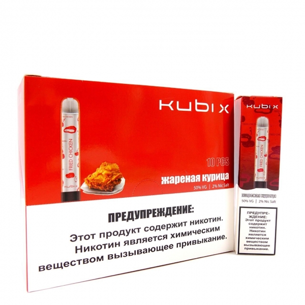 Купить kUBIX – Жареная курица, 1300 затяжек, 20 мг (2%)