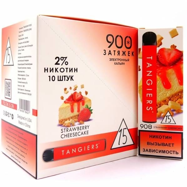 Купить Tangiers – Клубничный чизкейк, 900 затяжек, 20 мг (2%)