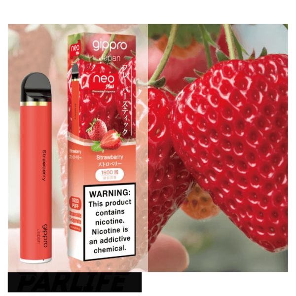 Купить Gippro Neo Plus  - Strawberry (Клубника), 1600 затяжек, 20 мг (2%)