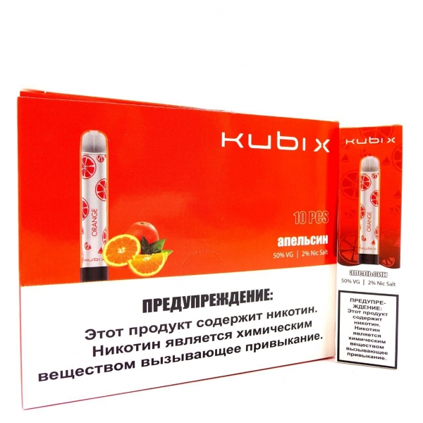 Купить kUBIX – Апельсин, 1300 затяжек, 20 мг (2%)