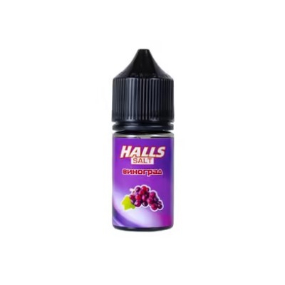 Купить Halls Salt – Виноград 30мл