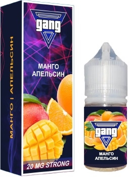 Купить GANG Strong - Манго-Апельсин, 30мл