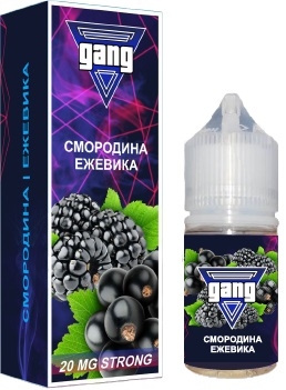 Купить GANG Strong - Смородина-Ежевика, 30мл
