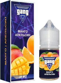 Купить GANG - Манго-Апельсин, 30мл