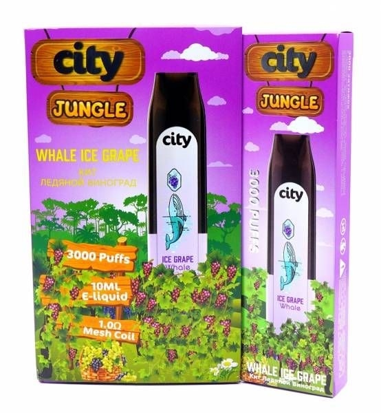 Купить City Jungle - Кит (Виноград), 3000 затяжек, 18 мг (1,8%)