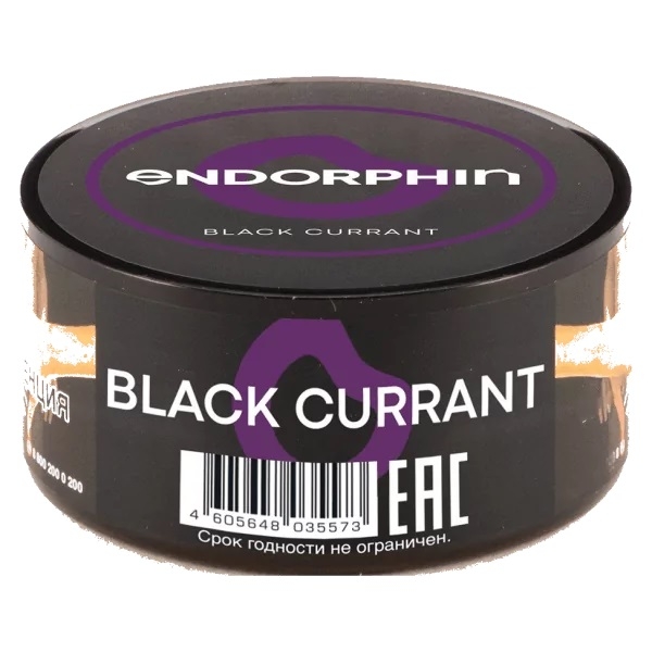 Купить Endorphin – Black Currant (Черная смородина) 25г