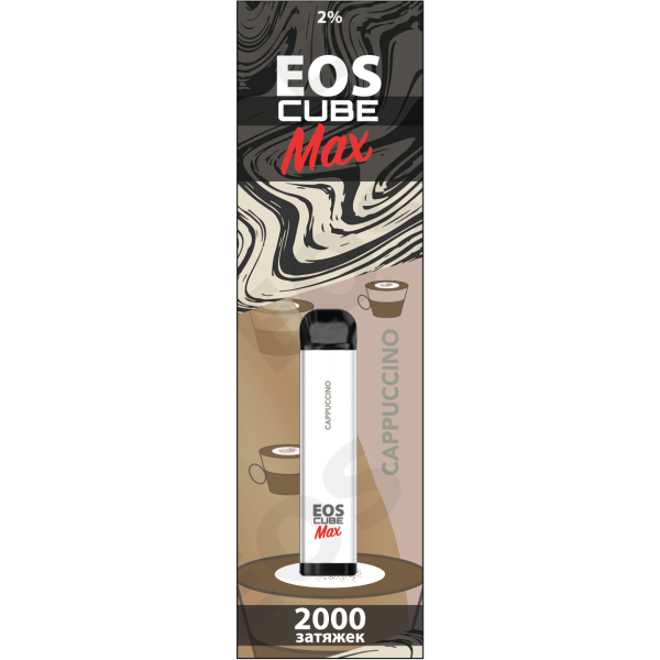 Купить EOS Cube Max - Cappuccino (Капучино), 2000 затяжек, 20 мг (2%)
