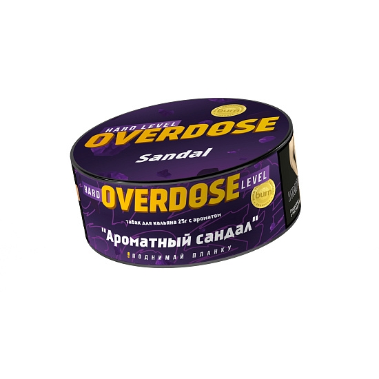 Купить Overdose - Sandal (Ароматный Сандал) 25г