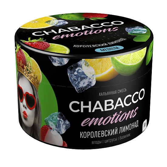 Купить Chabacco MEDIUM - Emotions Royal Lemonade (Королевский Лимонад) 50г