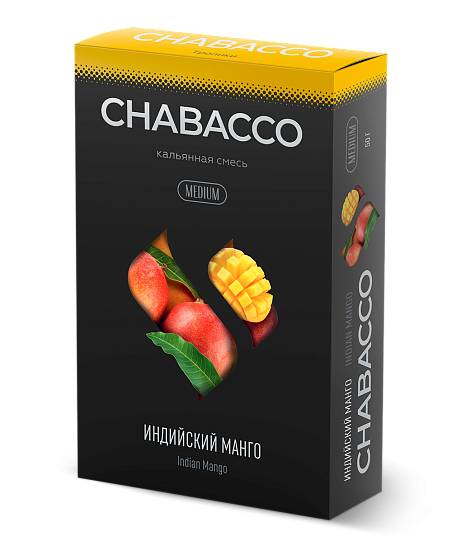Купить Chabacco MEDIUM - Indian Mango (Индийский Манго) 50г