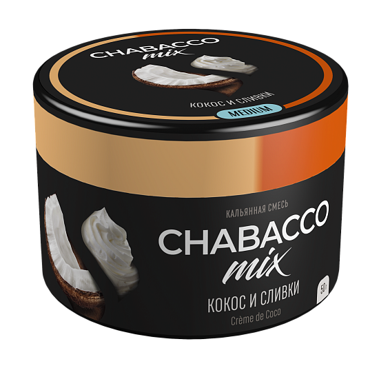 Купить Chabacco MEDIUM MIX - Creme De Coco (Кокос и Сливки) 50г