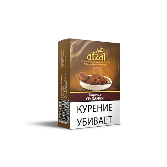 Купить Afzal - Cinnamon (Корица) 40г