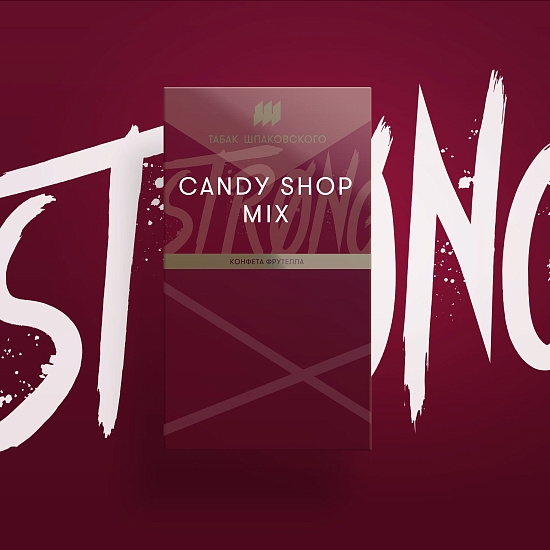 Купить Шпаковского - STRONG Candy Shop Mix (Конфета фрутелла) 40г