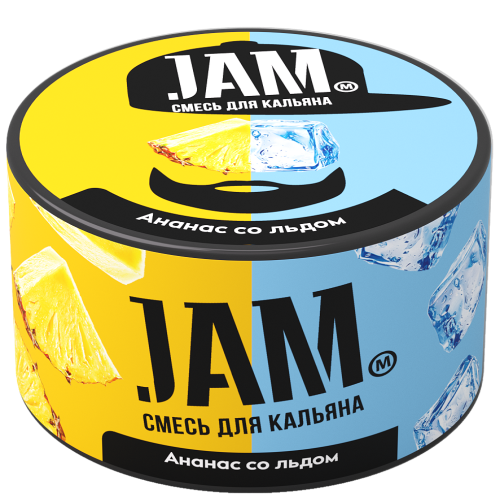 Купить Jam - Ананас со льдом 250г